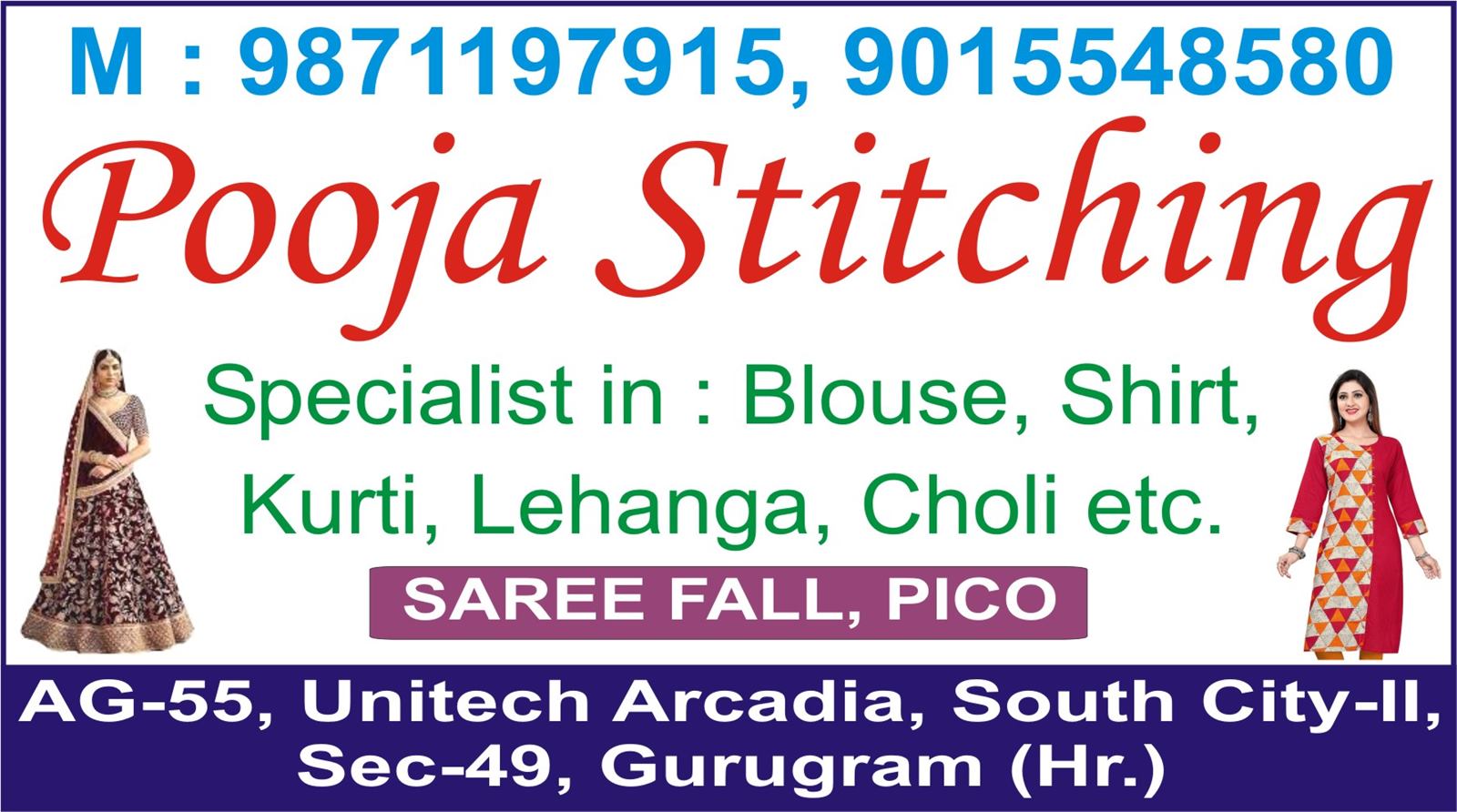 POOJA STITCHING